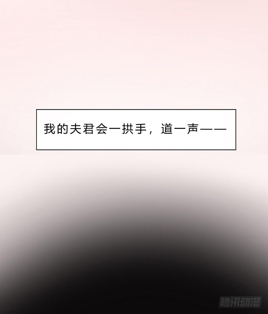和说好的不一样！64