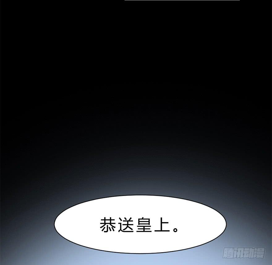 飘萍身入怀5
