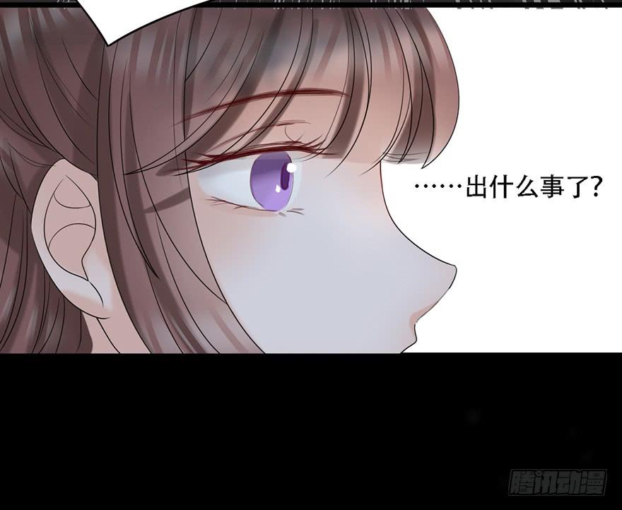 我不是我没有我什么都没听到62