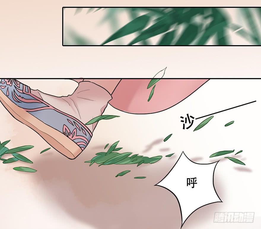 他的眼神，好凶！101