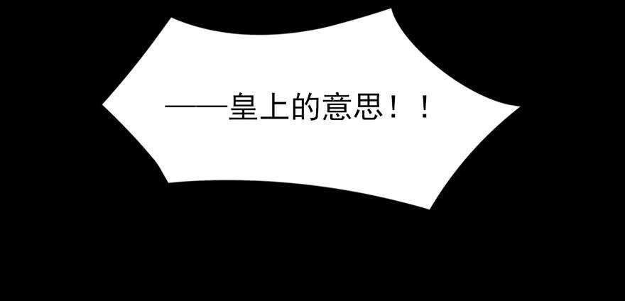 初露端倪51