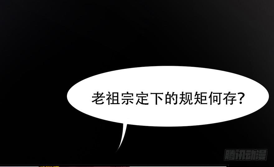 我不是我没有我什么都没听到20