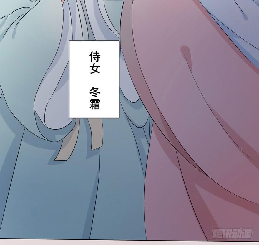 初露端倪58