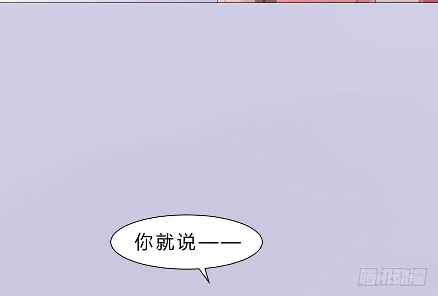 君心难测22
