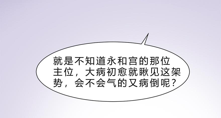 怒火中烧14
