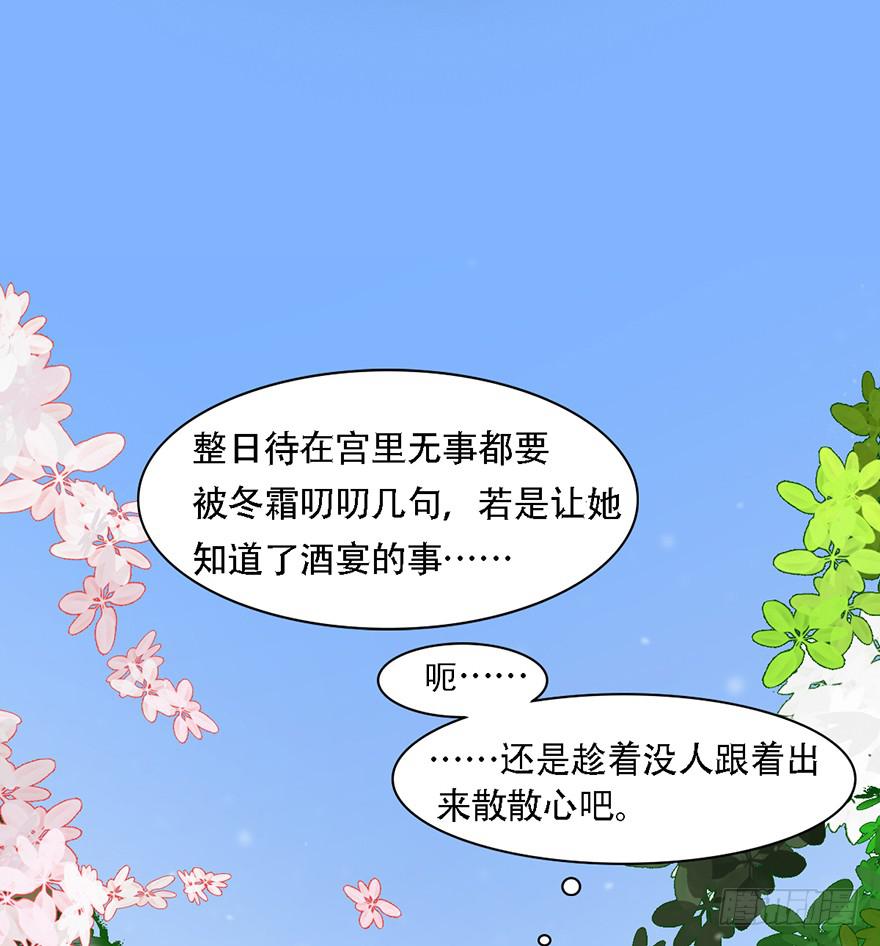我不是我没有我什么都没听到49
