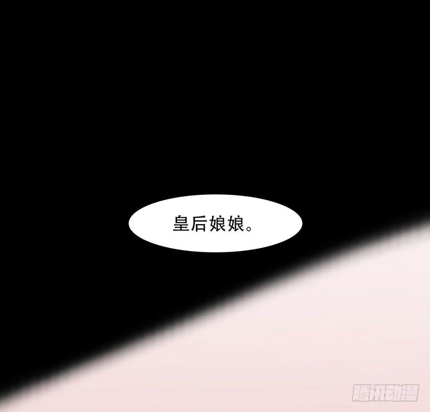 不同见解53
