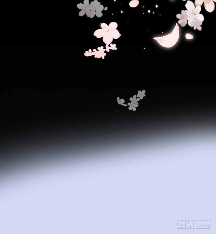 爱妃不会怪朕吧？3