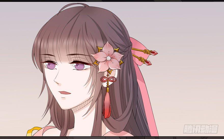 君心难测64