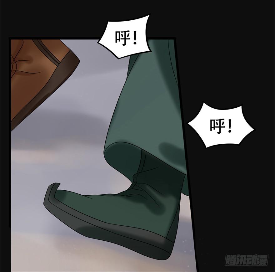 你这个公主怎么总是惹麻烦？14