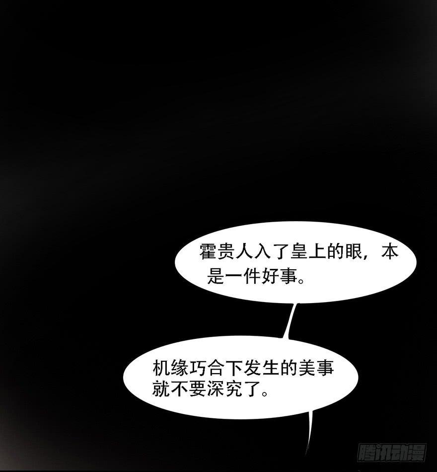 我不是我没有我什么都没听到12