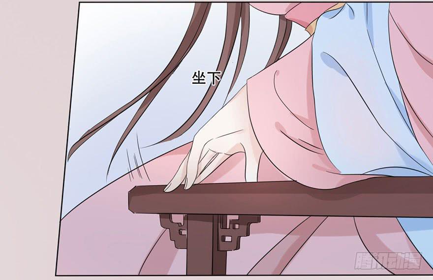 初露端倪60