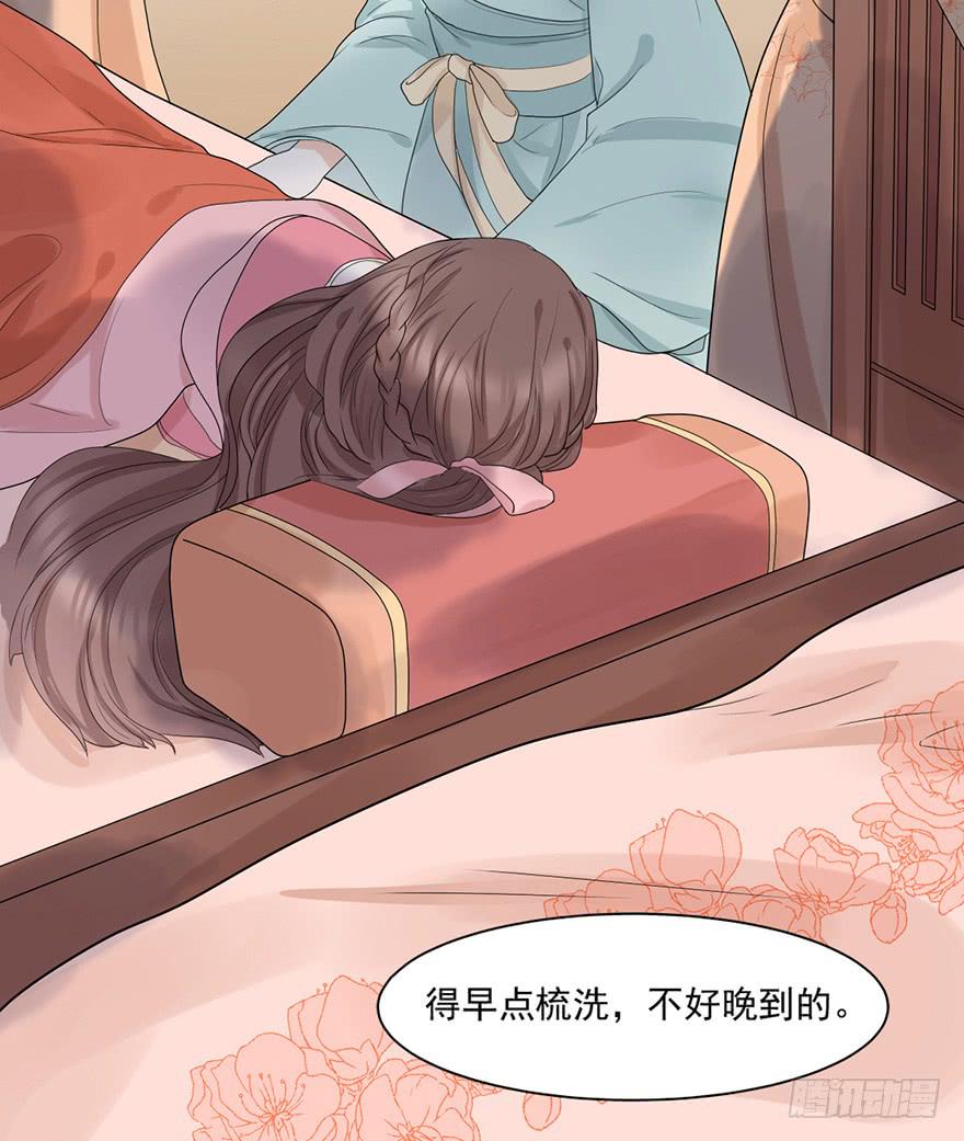 这不是只有皇后能训的话么！8
