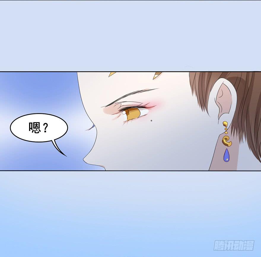 楚宫断容不下你这等人！47