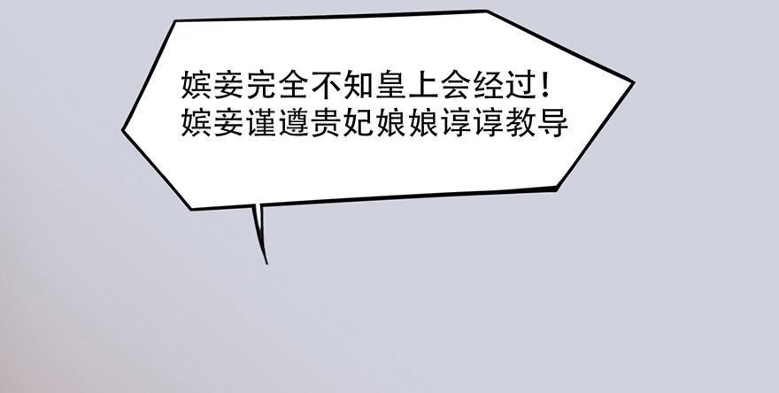 我不是我没有我什么都没听到5