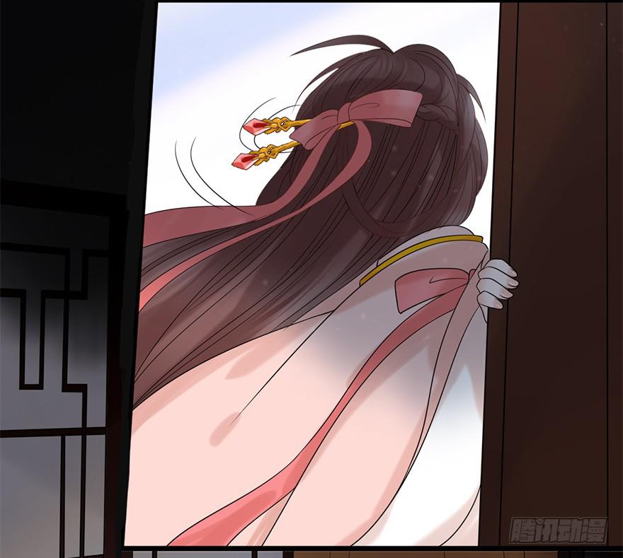 你这个公主怎么总是惹麻烦？6