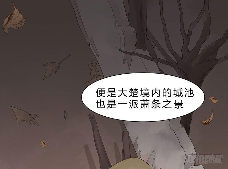 君心难测65
