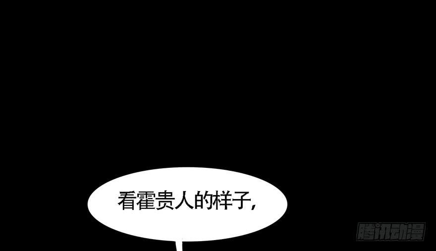 这就要侍寝了吗！103