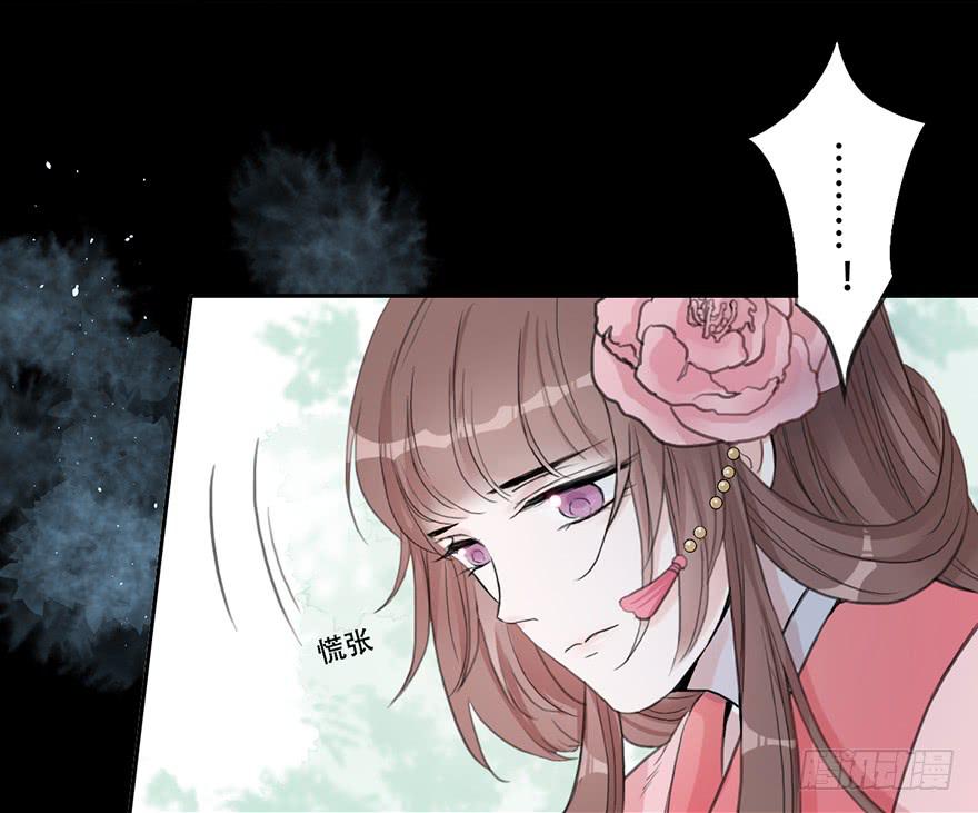 他的眼神，好凶！32