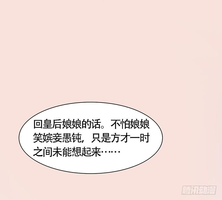 不同见解73