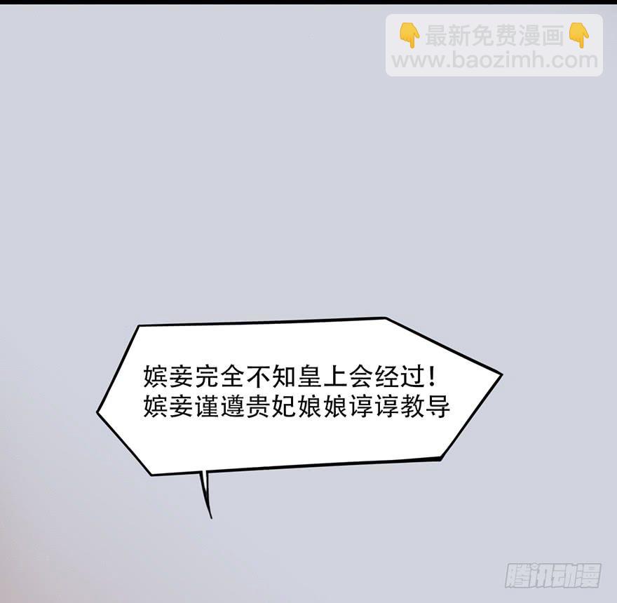 怒火中烧67
