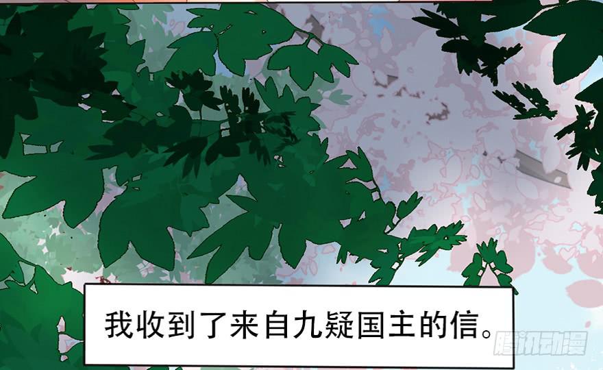 和说好的不一样！6