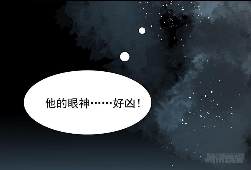 他的眼神，好凶！33