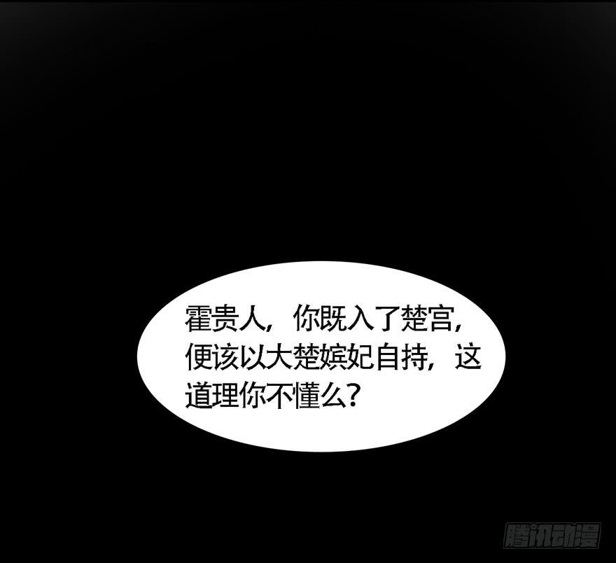 君心难测98