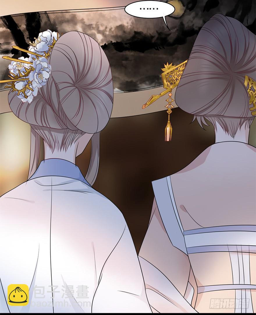 不同见解21