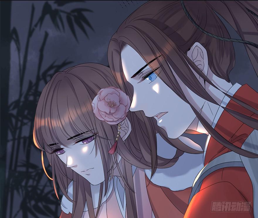 这后果公主可担待得起？57