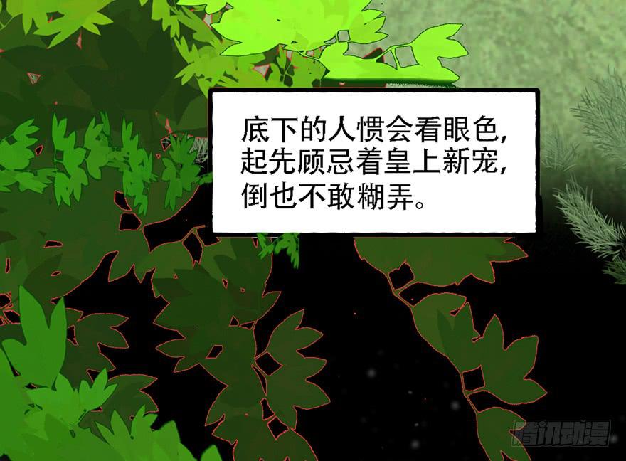 我不是我没有我什么都没听到39