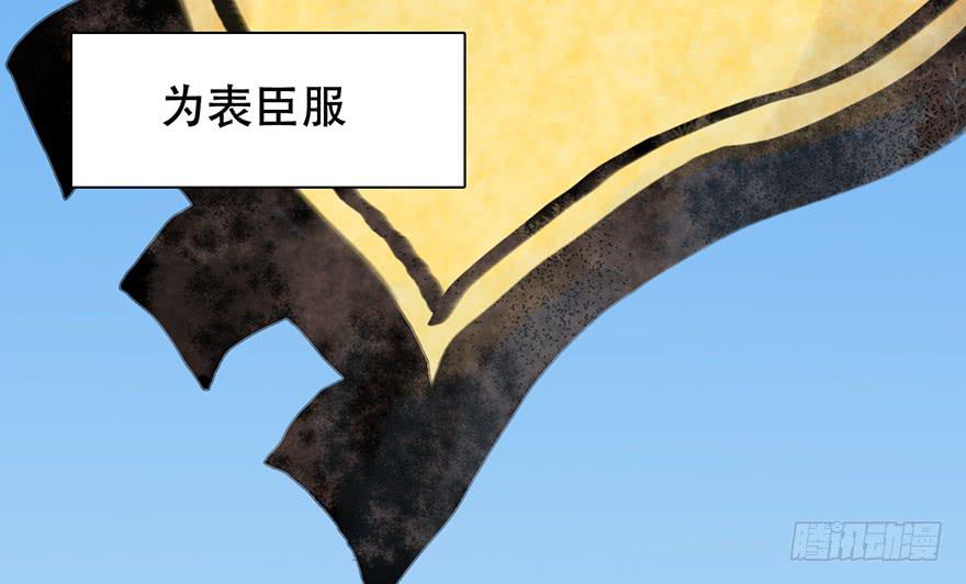 他的眼神，好凶！15