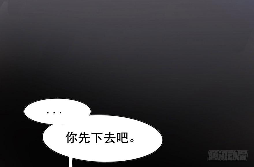 初露端倪30