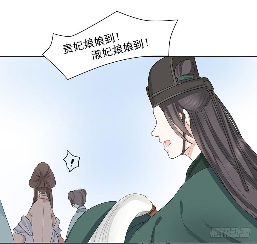 这不是只有皇后能训的话么！55
