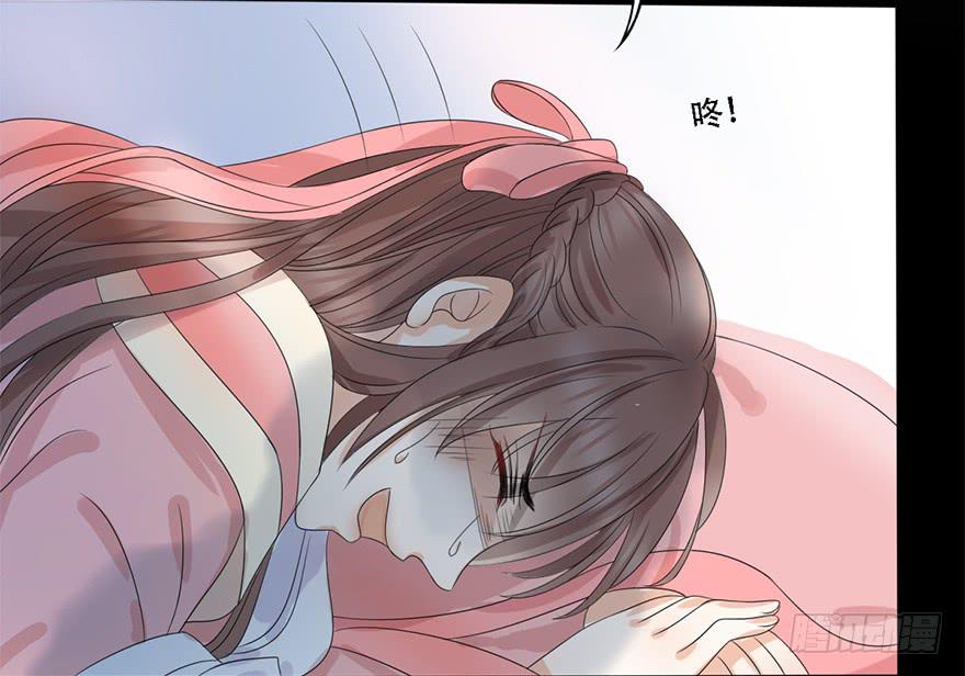 升为贵人62