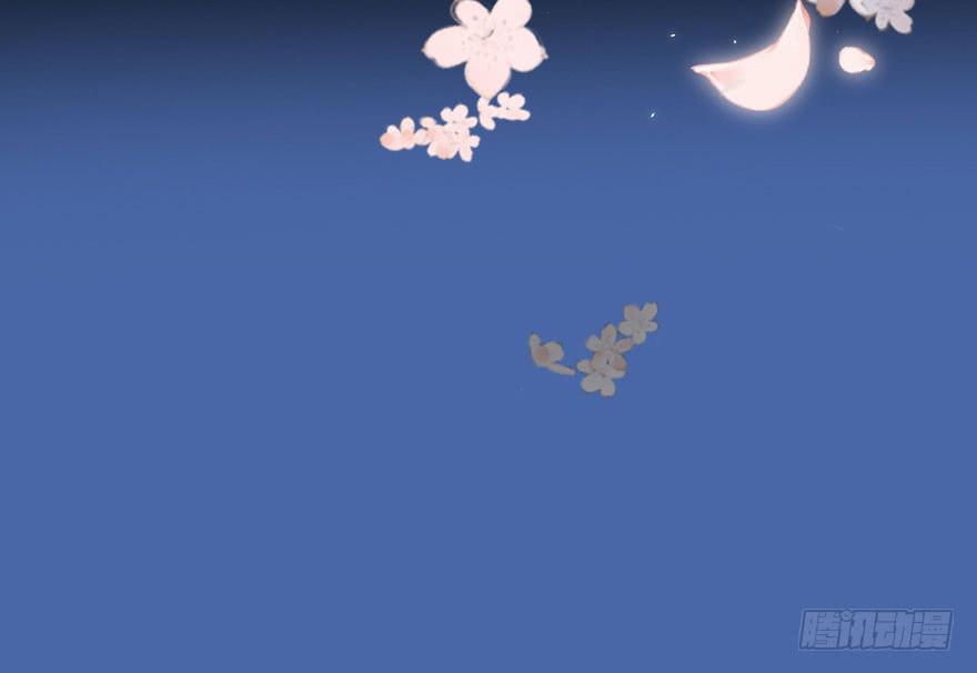 君心难测4