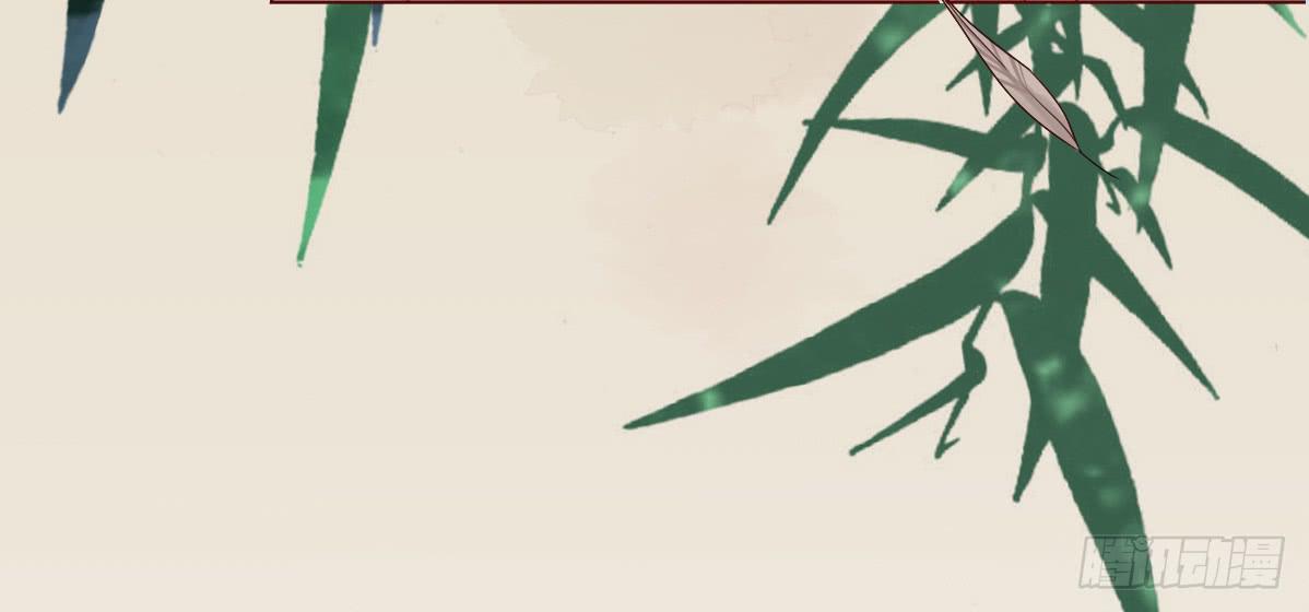 和亲公主竟然出逃？！40