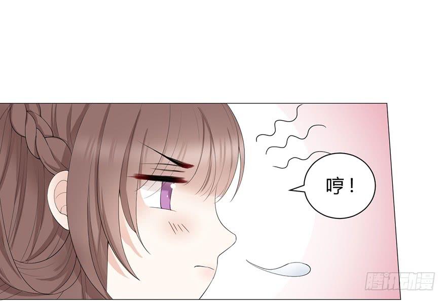 升为贵人20
