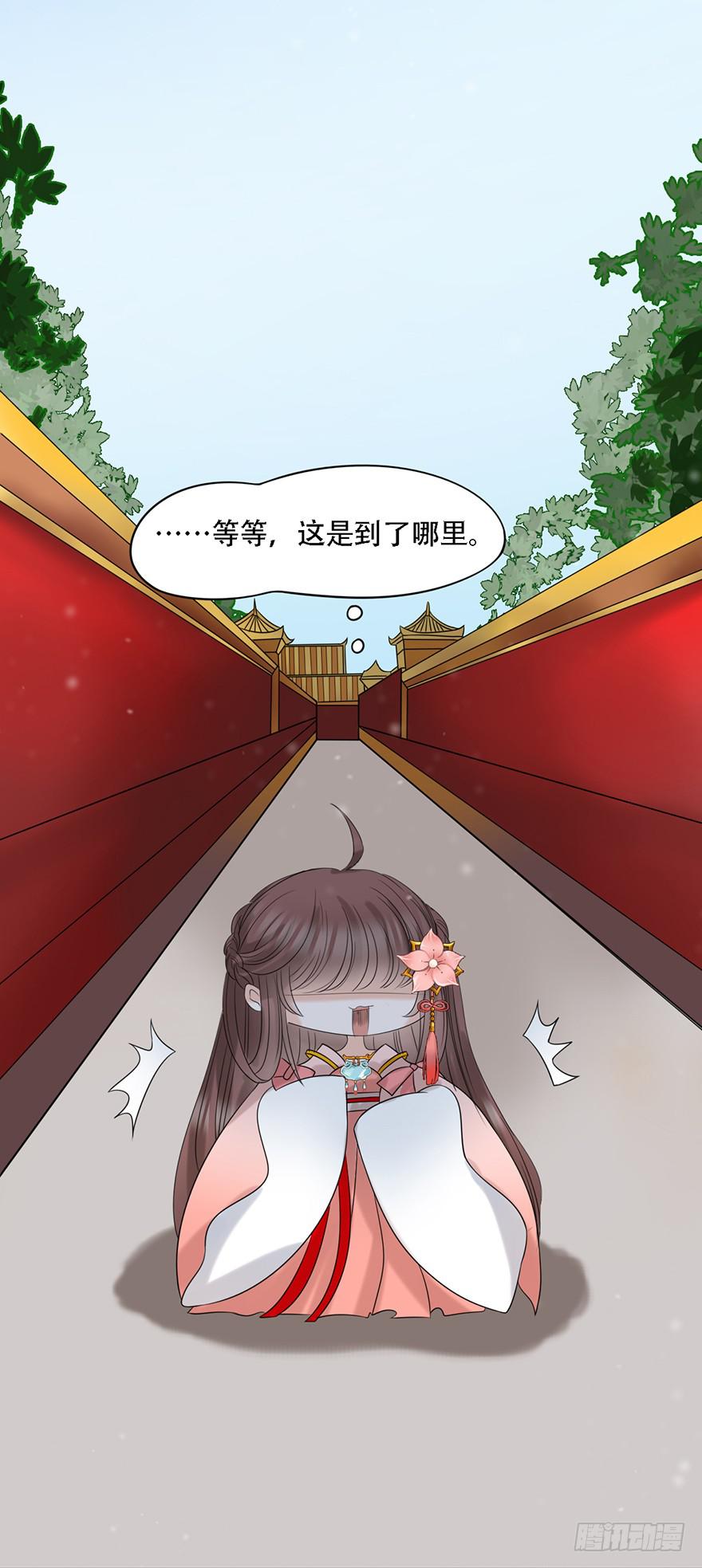 我不是我没有我什么都没听到54