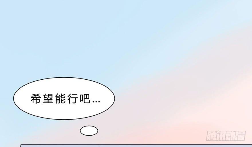 君心难测27