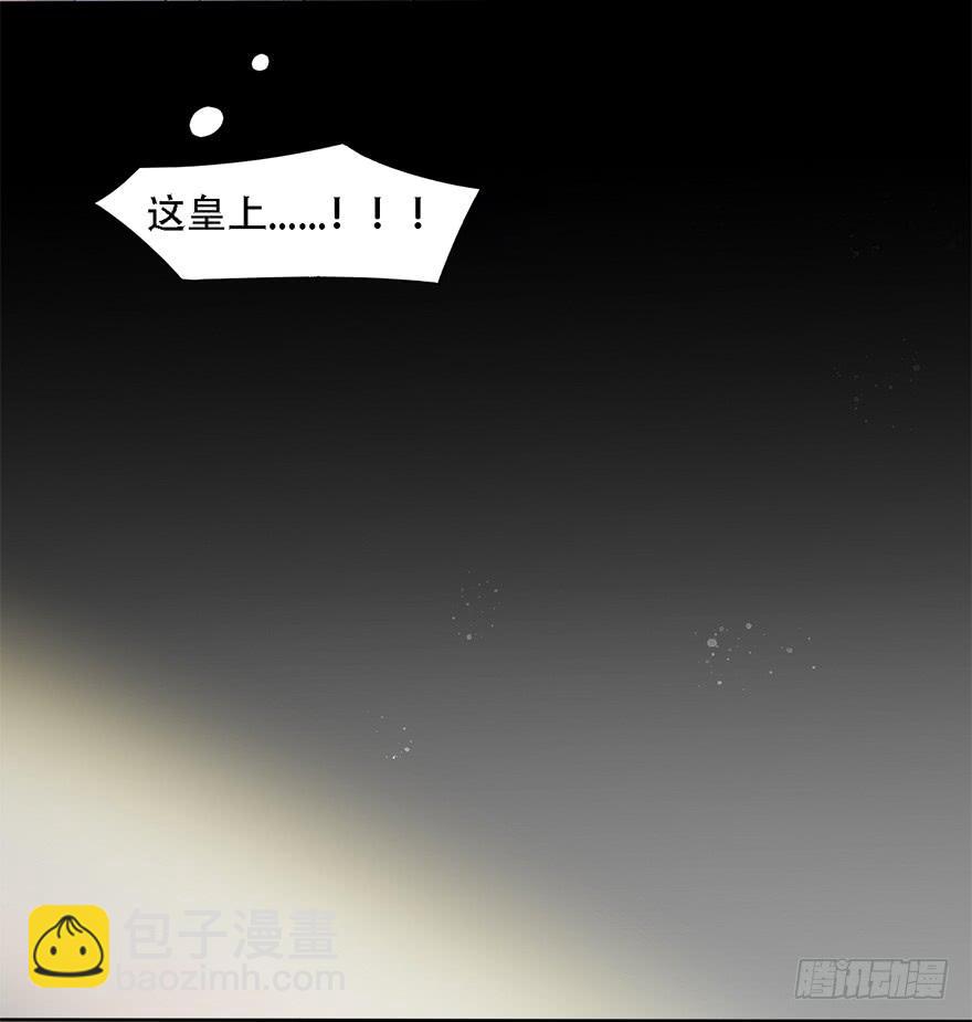 升为贵人63