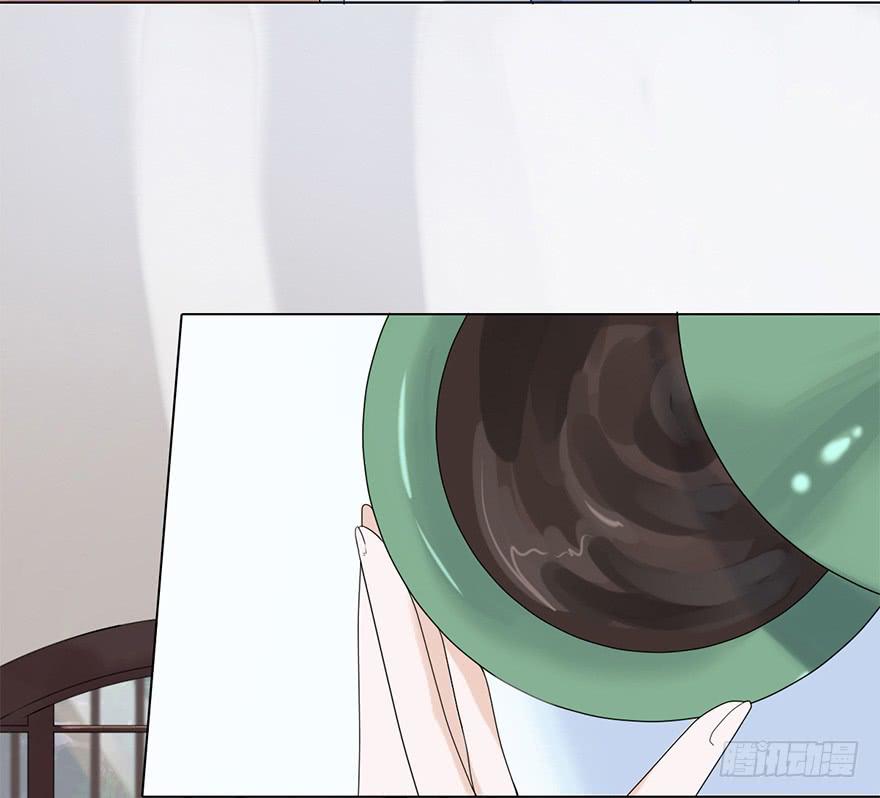 罪臣之女8