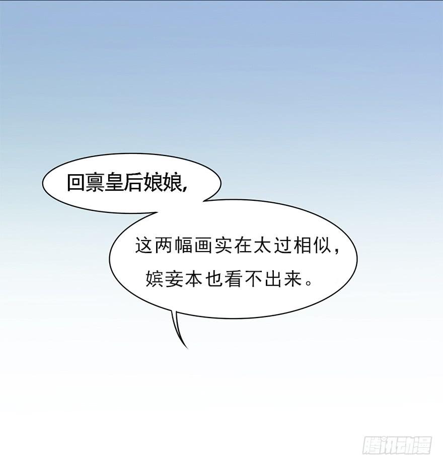不同见解22