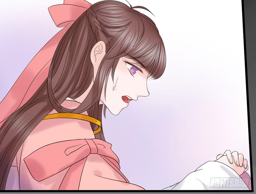 君心难测93