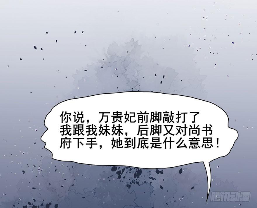 初露端倪42
