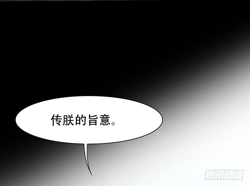 升为贵人33