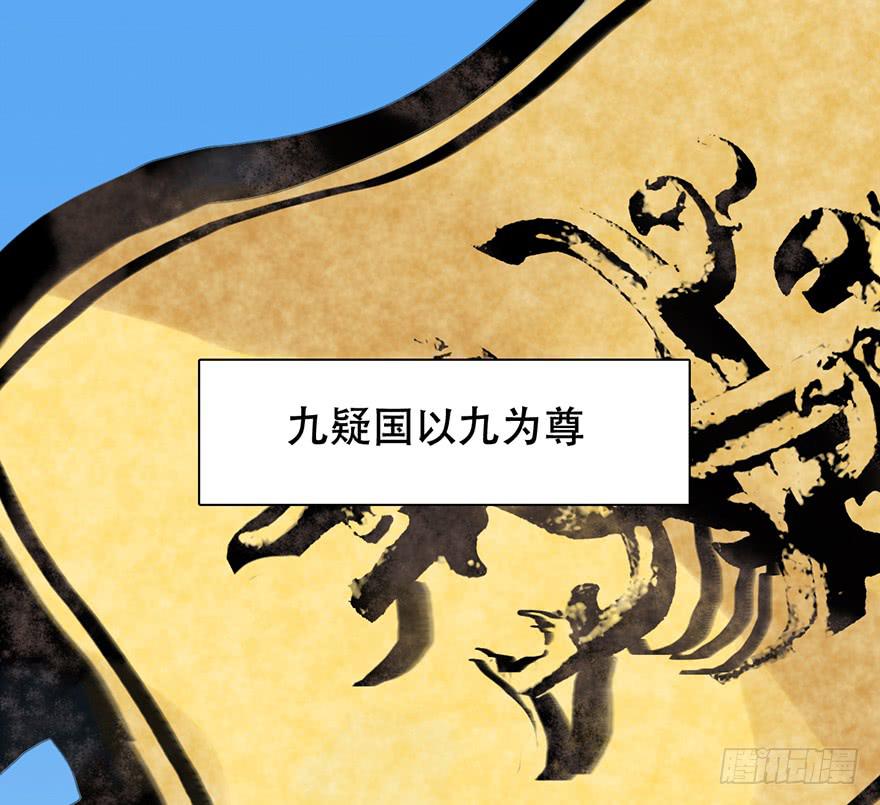 他的眼神，好凶！14