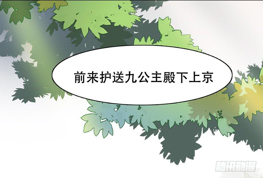 他的眼神，好凶！9