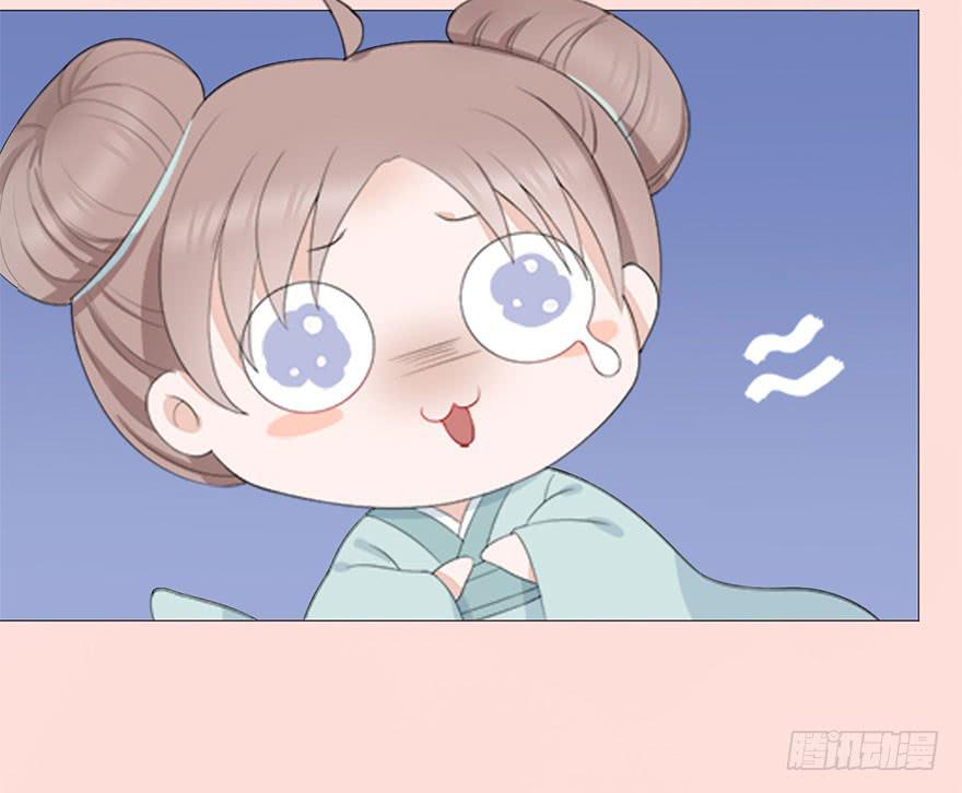 君心难测20