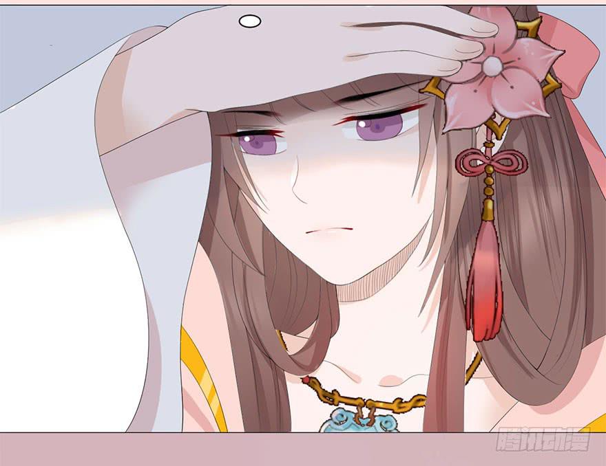 君心难测16